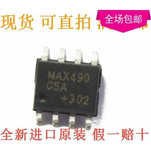 In Stock 100% Original New MAX490 MAX490CSA SOP8 8