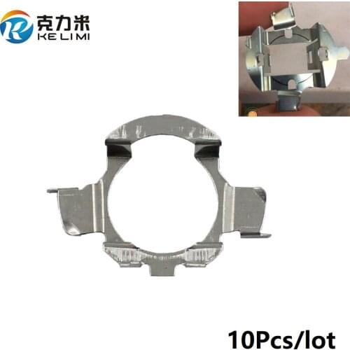 10x For Nissan Buick VW Benz Audi BMW lampholder metal adapters base Install H7 led bulbs For vehicle headlights H7