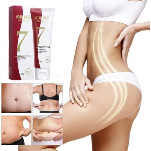 50G Firming Body Lotion Slimming Cellulite Massage Remove Stretch Marks Cream Treatment Body Skin Care Health Lift