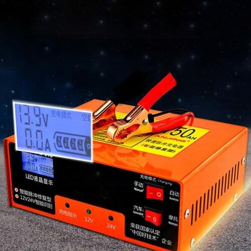 Car Battery Charger Motorcycle Universal Adjustable Pulse High-Power 12V 24V 400AH Full-Automatic Charger EU US Plug