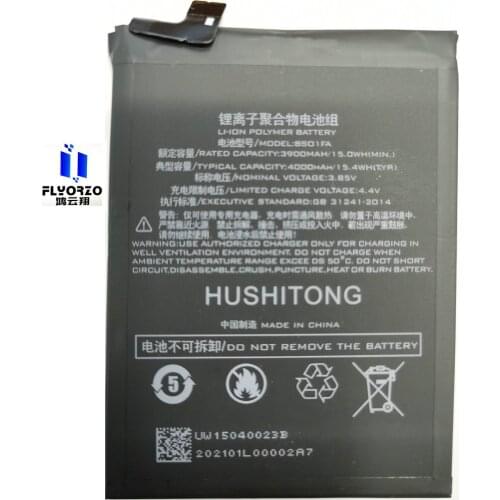 FLYORZO Xiaomi Black Shark Batteries