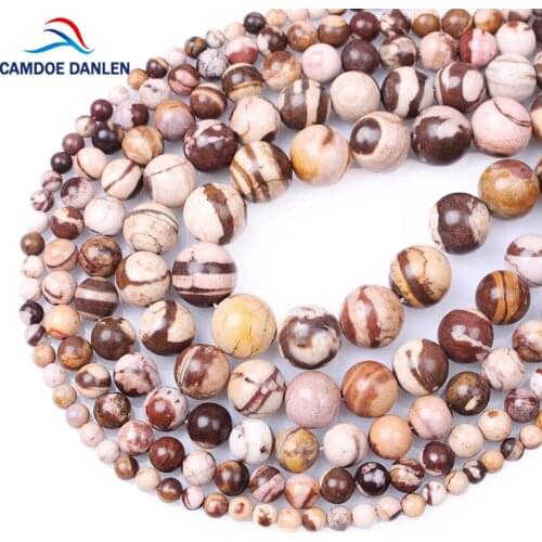 Round Australia Zebra Natural Stone Beads 6 8 10 12MM DIY Loose Beads Strand 15" Wholesale Bracelet Necklace for Jewelry Making