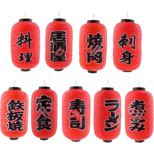MagiDeal Decorative Lanterns