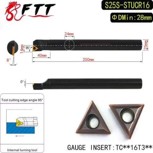 S25S-STUCR16 95 Degrees Internal Turning Tool Holder For TCMT16T304 Insert Internal Boring Bar Lathe Machine