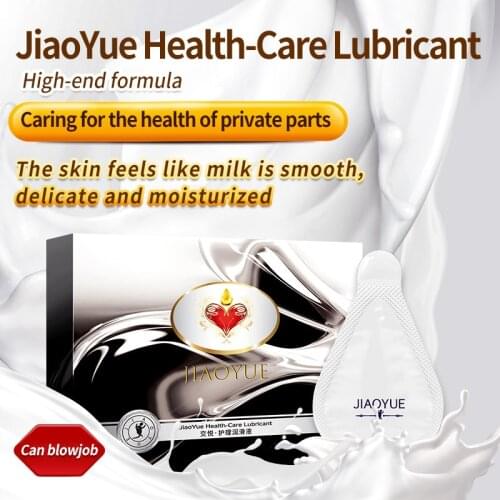 Lubricant for Sex Water-based Lubrication Anal Sex Products Gay Transprant Human Body Sex Oil Vaginal Smooth Couples Lubricant