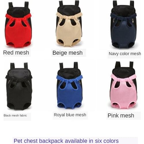Pet bag cat and dog backpack breathable pet backpack pet chest bag pet outdoor portable mesh backpack