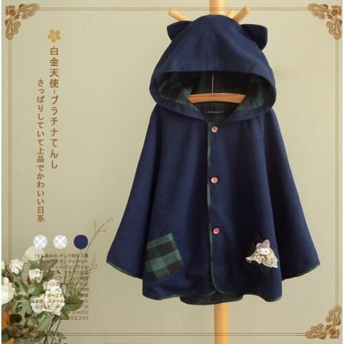 Cat Ear Pocket Tail Cape Women Harajuku Cloak Hoodies Winter Warm Lolita Jacket Kawaii Soft Cute Gray/Navy blue Japanese Coat