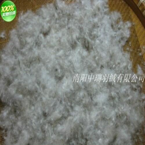 2016Free shipping 70%grey duck down& coat clothing semi finished filling compound & Bulk duck down & 0.5kg price