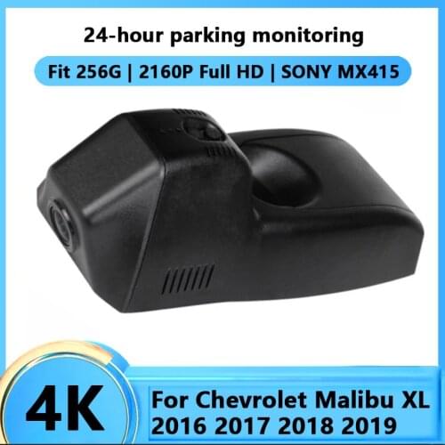 Driving Recorder Car Wifi DVR Mini Camera For Chevrolet Malibu XL 2016 2017 2018 2019 Novatek 96670 Car Dash Cam Video Recorder