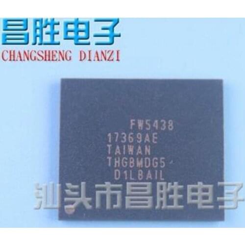 Free shipping 5PCS THGBMDG5D1LBAIL BGA