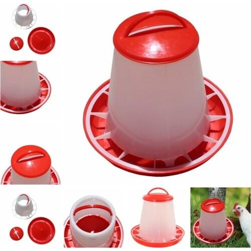 Red Plastic Feeder Baby Chicken Chicks Hen Poultry Feeder Lid & Handle 1.5kg