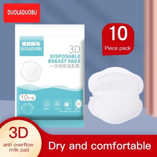 10 Pieces/bag Nursing Pads Disposable Breathable Anti-galactorrhea Pad For Pregnant Women During Lactation Postnatal Supplies