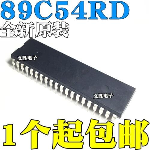 STC89C54RD STC New and original Single-chip microcomputer STC89C54RD+40I-DIP40 Integrated circuit chips, LQFP44 encapsulation