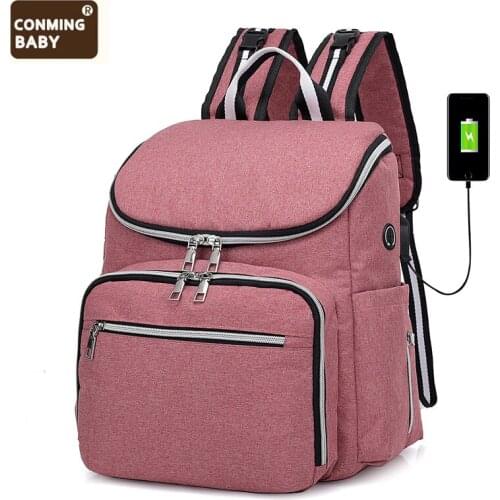 Baby Diaper Bag With USB Interface Large Capacity Waterproof Nappy Bag Kits Mummy Maternity Travel Backpack Nursing Handbag