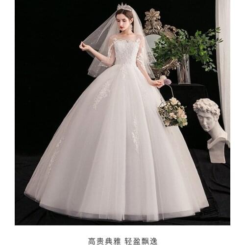 Wedding Dress New Bridal Lace Up Dreamy Luxury Wedding Dress Bridage Plus Size Dress Embroidery Ball Gowns
