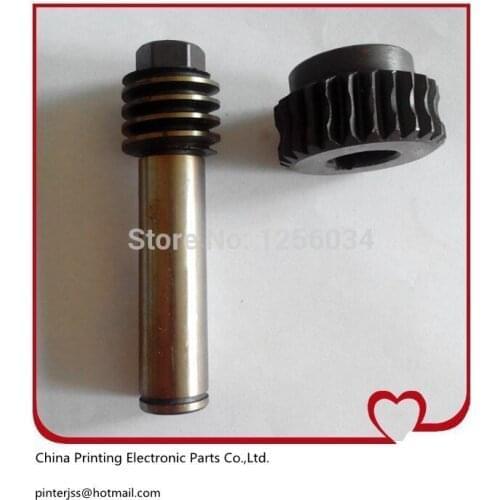 1 set high quality hengoucn gto spare parts warm and gear for hengoucn printer gto 42.006.029/07, M2.006.011