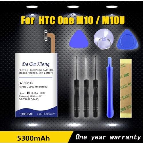 High Capacity 5300mAh B2PS6100 High Capacity Mobile Phone Battery For HTC M10 M10U M10H Battery+Free Tools