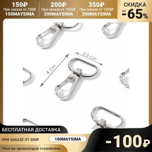 Арт Узор Products For Embroidery