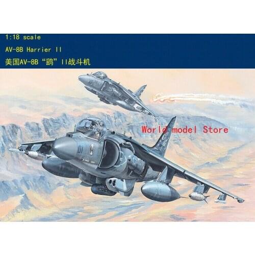 Hobby Boss Models 81804 1:18 AV-8B Harrier II Aircraft Plastic Model Kit