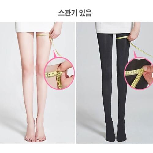Cosmicchic Women's Winter Tights
