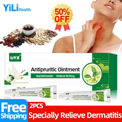 Dermatitis Seborrheic Atopica Cream Herbal Medical Treatment Eczema Psoriasis Antipruritic Antibacterial Massage Ointment 2pcs
