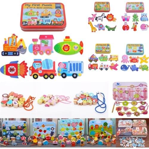Baby Puzzle Toys Iron Box Cartoon Animals Wooden Puzzle For Children Montessori Early Educational Toys Gifts For Kids