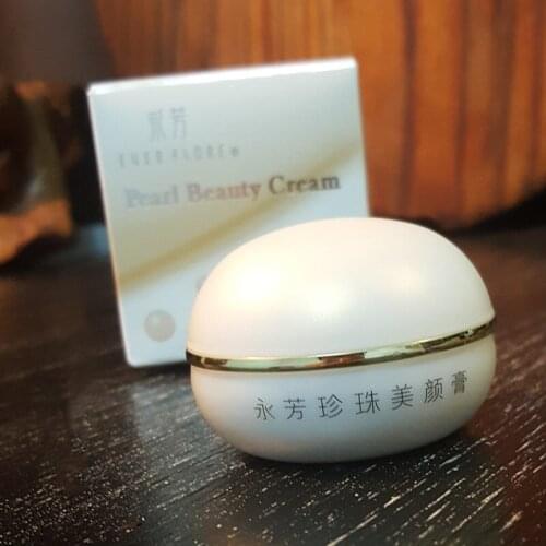 Yongfang Face without Makeup Cream Beauty Moisturizing Concealer Repair Face Cream Brighten Skin Tone