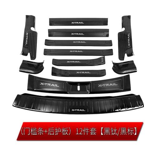 Rogue Stainless Steel Rear Bumper Protector Sill Trunk Guard Cover Trim For Nissan X-Trail X Trail T32 2017-2019 Car Accessories