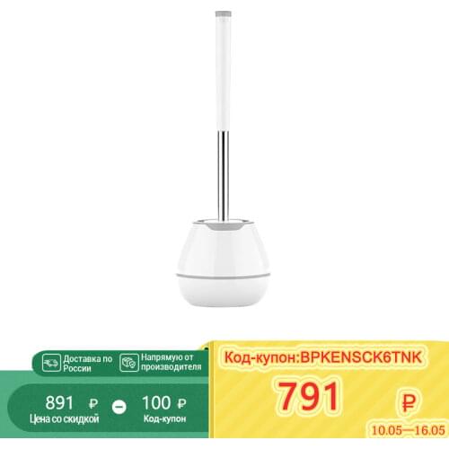 Щетки для унитаза ALIC China At AliExpress