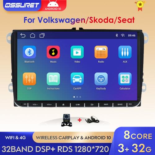 DSP CarPlay Android 10 2 Din 2G RAM 32G ROM Car NON DVD Player Multimedia Player for VW POLP GOLF PASSAT JETTA BORA