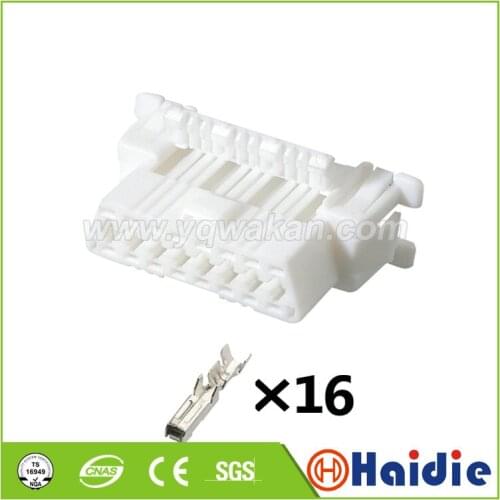 Free shipping 2sets 16pin car electric plactic plug auto wire harness unseled connector 179631-1