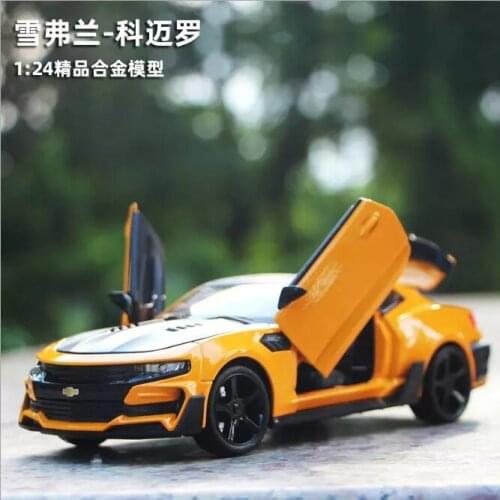 Childrens 1:24 simulation alloy car model childrens toy car Childrens birthday gift Komaro yellow car