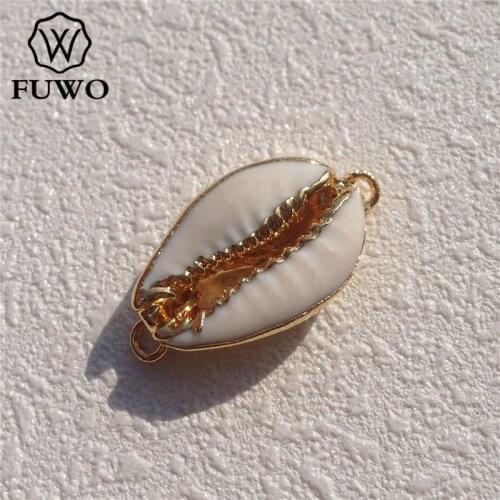 FUWO Natural White Cowrie Shells Connector 24K Gold Electroplate Mini Shell Charms Sea Snail Fashion Jewelry Wholesale PD504