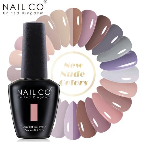 NAILCO 15ml Autumn Winter Brown Coffee Gel Nail Polish Design Nail Art Khaki Nude Color Series Glitter Manicure Set UV Nails Gel