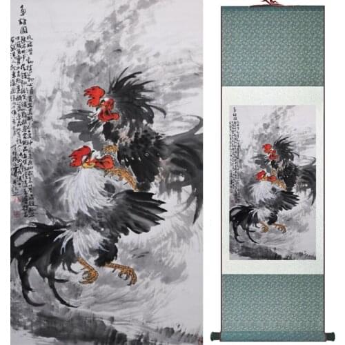 Rooster painting home office decoration painting living room painting Chinese ink painting LTW2017112709