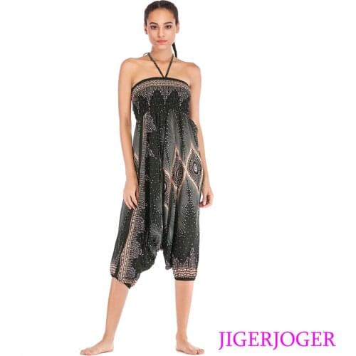 JIGERJOGER Nepal Olive Green Small Peacock Eyes 2 in 1 Jumpsuits Yoga Leggings Harem pants Strappy Halter Beach loose Baggy pant
