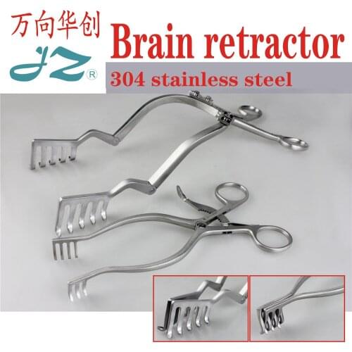 Golden Bell neurosurgical instrument posterior fossa retractor craniotomy soft tissue lamina spreader