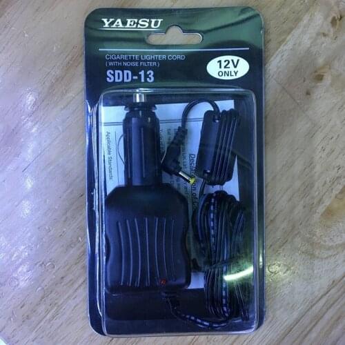 SDD-13 Cigarette lighter cord car charger for Yaesu VX6R 7R 8R 8DR,FT-60R 70DR,FT1DR 1XDR 2DR etc HMA radio DC12V only