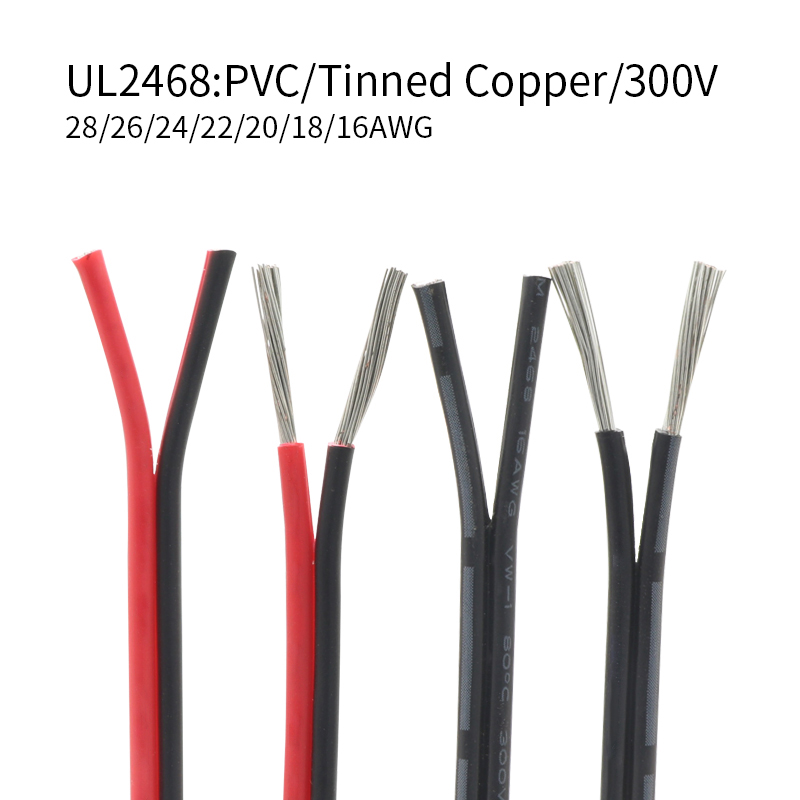 2/5M 24AWG UL2468 2 Pins Electric Copper Wire PVC Insulated Double Cords Lamp Lighting Cable Extend Connect Line White Black Red