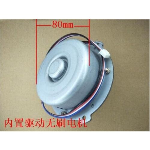 24v brushless motor built-in drive pwm speed-regulating intelligent double ball bearing dc brushless fan motor