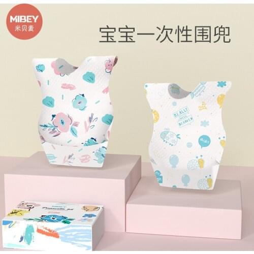 Baby Disposable Eating Bib Children Waterproof Bib Baby Food Supplement Pinny Disposable Saliva Towel Baby Bibs