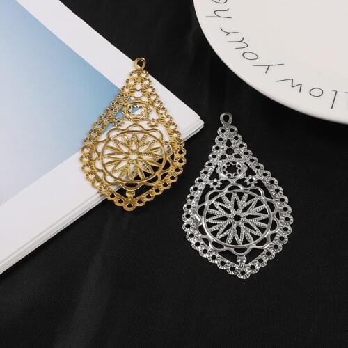 4pcs Gold/Rhodium Plated Tone Filigree Drop Connectors Iron Craft Decoration For DIY Jewelry Making Findings