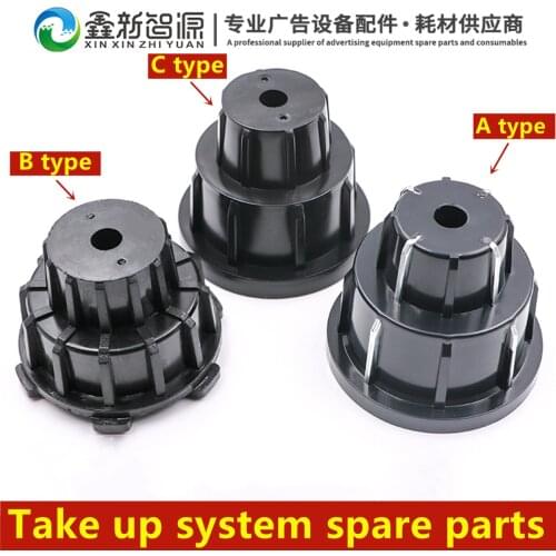 Plastic Paper collector for Roland Mimaki Mutoh Wit color eco solvent printer take-up system parts drag regulator paper roller