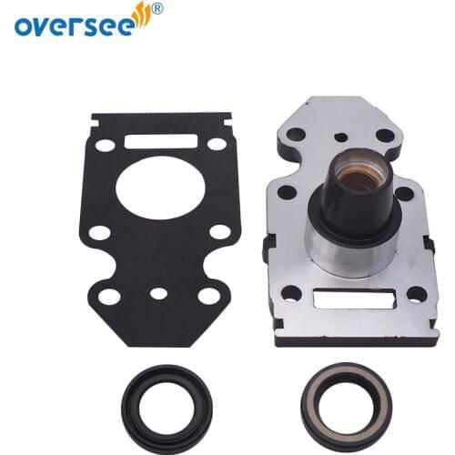 63V-45331-00-5B Housing For Yamaha Outboard Motor 9.9HP 15HP Oil Seal 93101-2048 Bush 90381-14020 Parsun F15-06020001