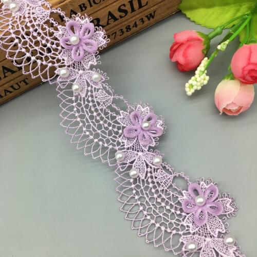 1 yard Purple 4cm Rose Flower Pearl Ocean Waves Embroidered Lace Trim Ribbon Fabric Sewing Craft Patchwork Handmade Decoration