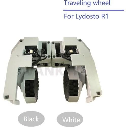 New Original Lydsto R1 Wheel with Motor Sweeping and Mopping Robot Vacuum Cleaner Spare Part Accessories R1 Traveling Wheels