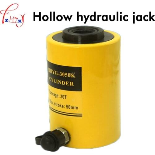 Hollow hydraulic jack RCH-3050 30T hydraulic hollow separation jack with automatic shrinkage function 1PC