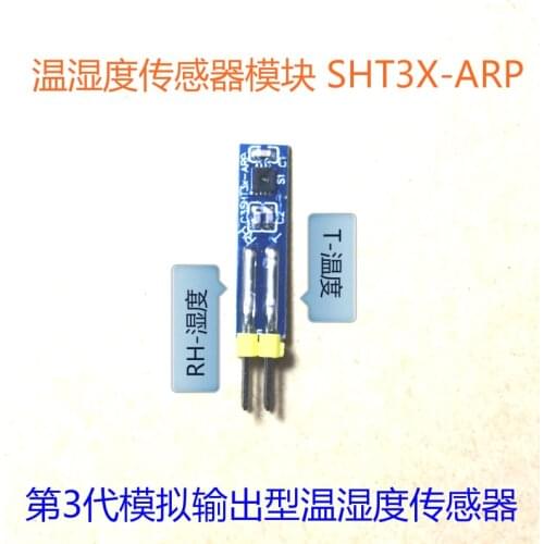 SHT30-ARP/SHT31-ARP Sensirion Sensirion analog voltage output temperature and humidity sensor