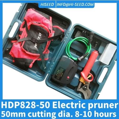 HISEED 44V 500W EReplaceable Spare Blade for 50mm brushless electric pruning shears and rechargeable electric garden shears