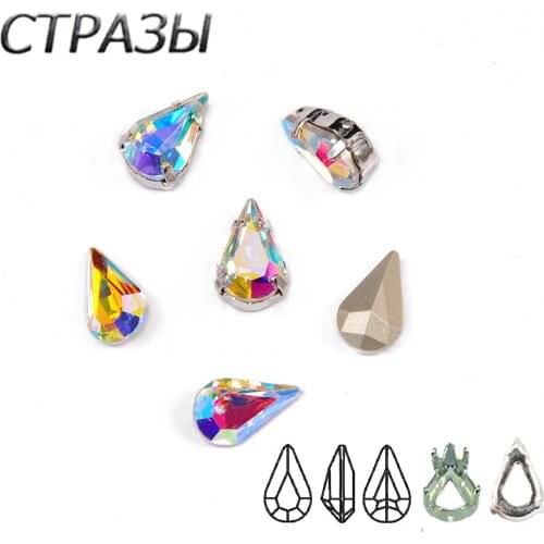 Crystal AB Crystal Pointed Back Water drop Rhinestones Fancy Gems Glue Beads Sewing Crystal Stones for Shoes Jewelry Crafts